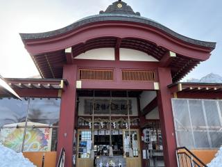 札幌八幡宮の参拝記録(ゆうさん)