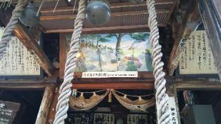 宇賀神堂の参拝記録(優雅さん)