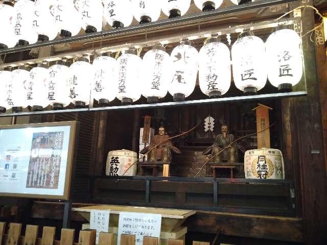 八坂神社御旅所の参拝記録(yukiさん)
