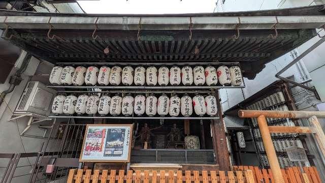 八坂神社御旅所の参拝記録5
