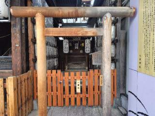 冠者殿社(八坂神社境外社)の参拝記録(ロビンさん)