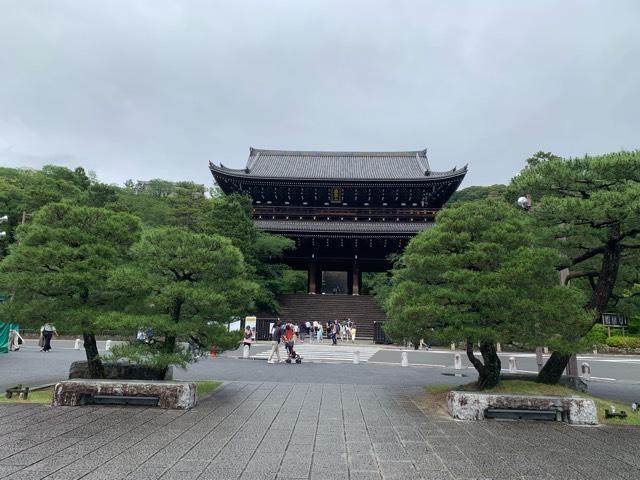 知恩院 三門の参拝記録9