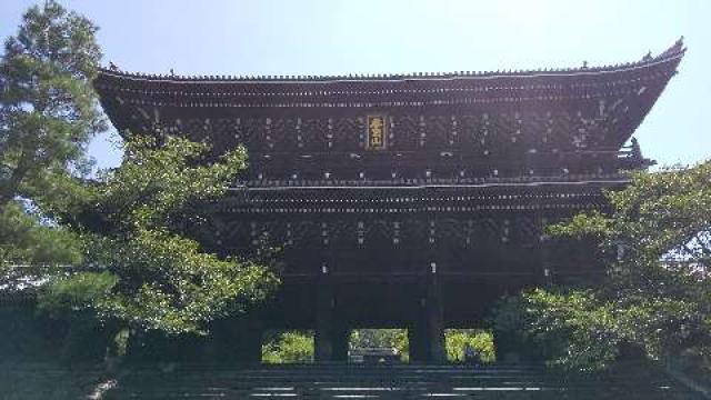 御朱印集めに 神社 お寺検索no 1 神社がいいね お寺がいいね 13万件以上の神社仏閣情報掲載