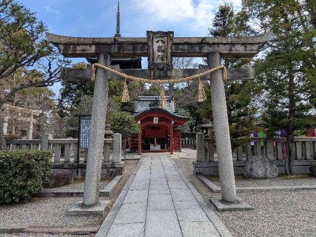 八島社殿（東寺）の参拝記録3