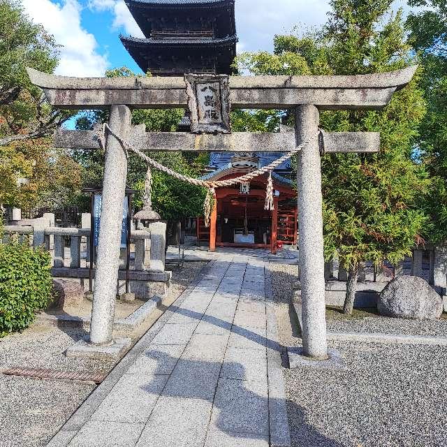 八島社殿（東寺）の参拝記録10