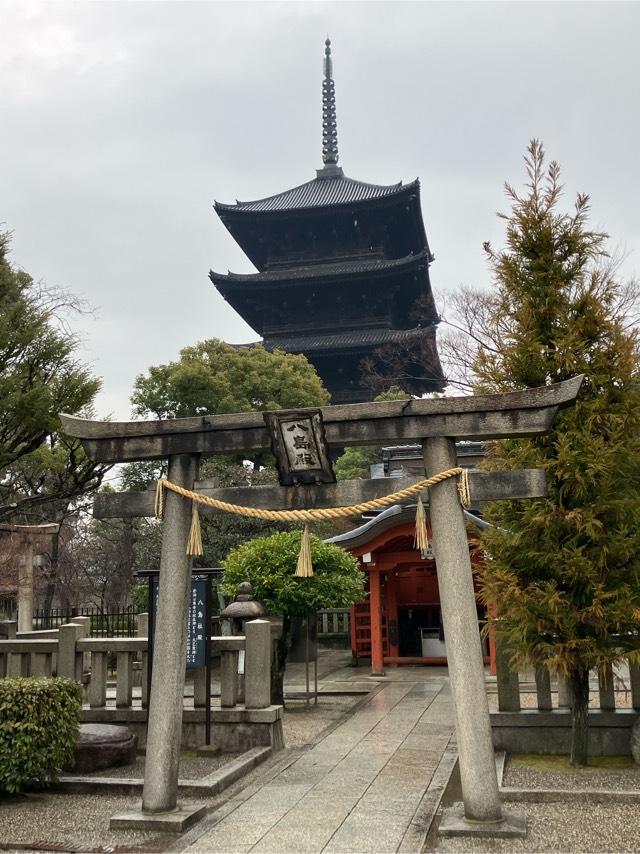 八島社殿（東寺）の参拝記録6