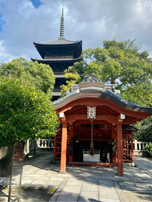 八島社殿（東寺）の参拝記録2