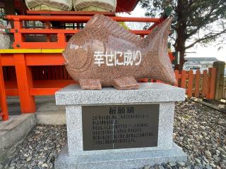山城ゑびす神社(乃木神社)の参拝記録(もずくさん)