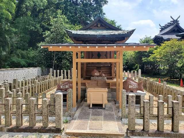 山城ゑびす神社(乃木神社)の参拝記録3