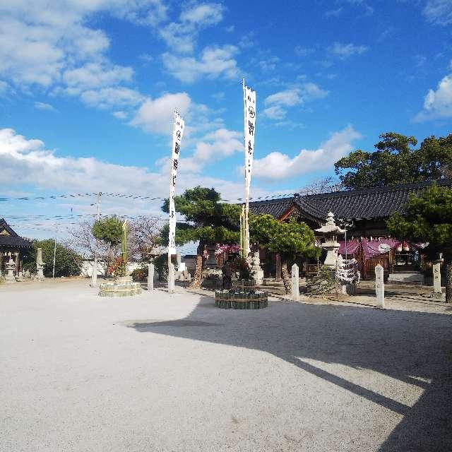 闇無浜神社の参拝記録7