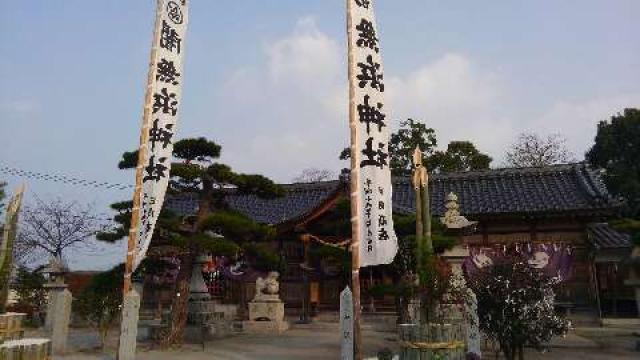 闇無浜神社の写真1