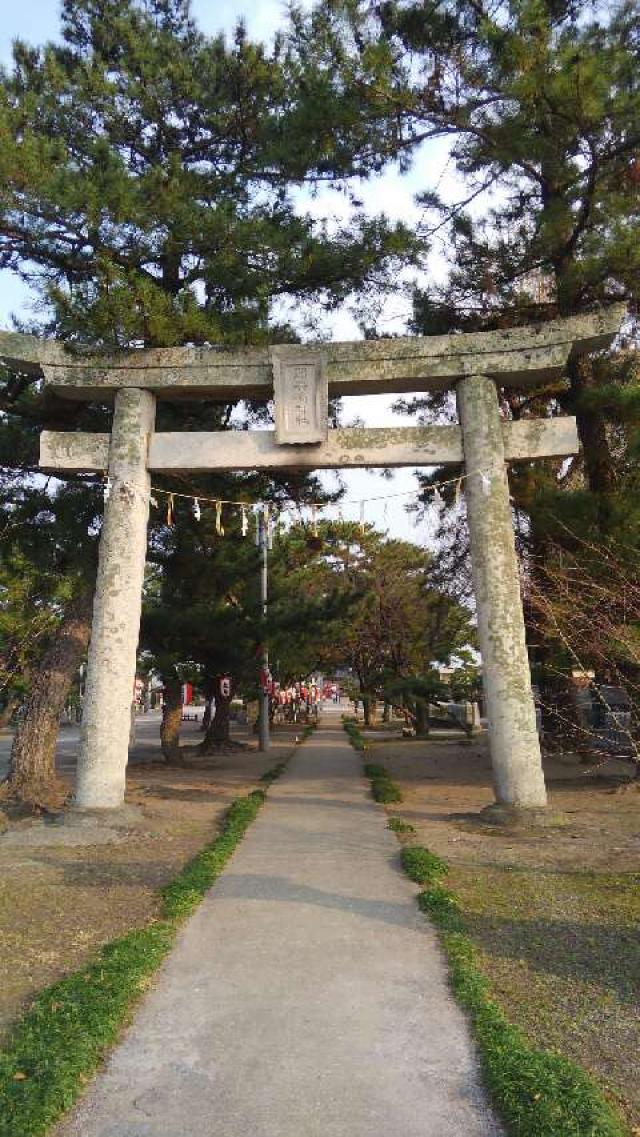 大分県中津市角木447 闇無浜神社の写真2