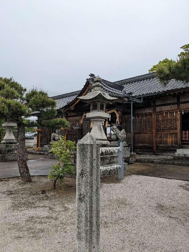 闇無浜神社の参拝記録6