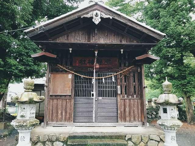 熊野神社の参拝記録1