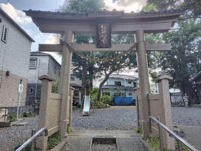 東京都八王子市東浅川町1105 熊野神社の写真2