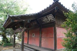 小松原神社の参拝記録(thonglor17さん)