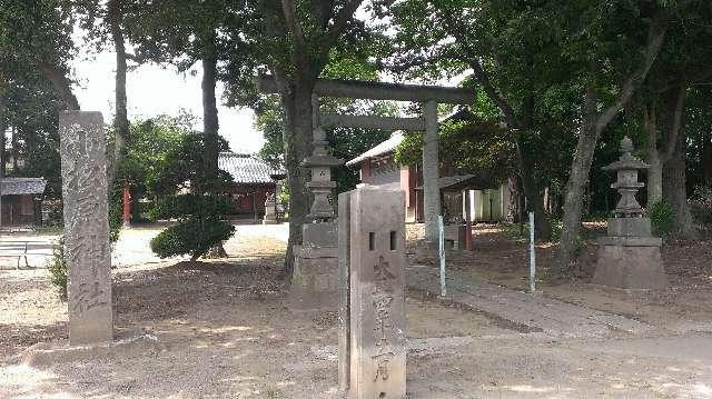 小松原神社の参拝記録6