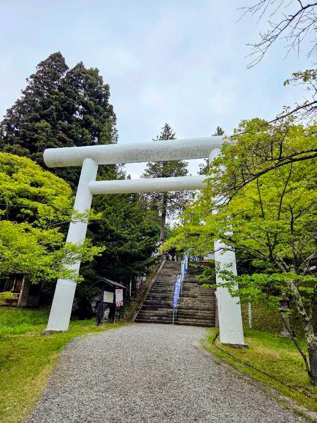 土津神社の参拝記録9