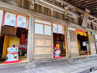 土津神社の参拝記録(くわさん)