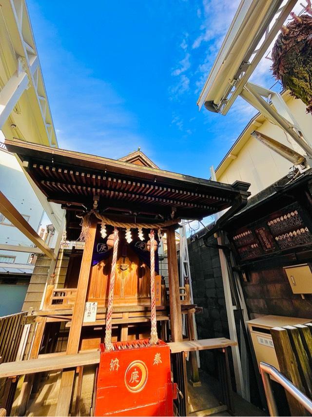 巣鴨猿田彦庚申堂の参拝記録8