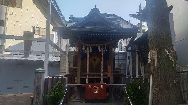 巣鴨猿田彦庚申堂の参拝記録10