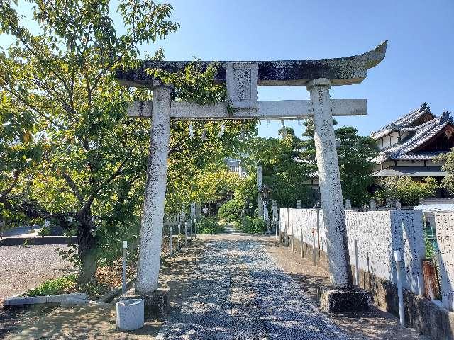 出雲大社讃岐分院の参拝記録3