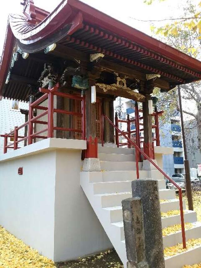 北海道白石区菊水 菊水稲荷神社の写真1