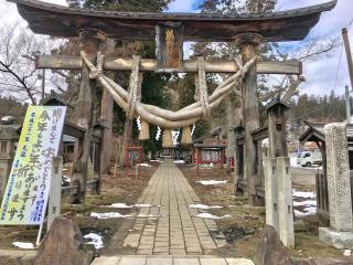 新宮熊野神社の参拝記録(じゃすてぃさん)