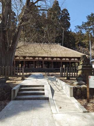 新宮熊野神社の参拝記録(ぐっさんさん)