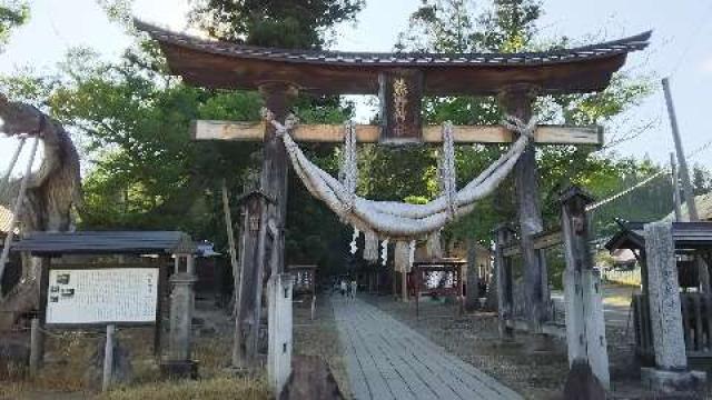 新宮熊野神社の参拝記録4