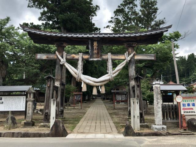 新宮熊野神社の参拝記録1