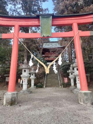 木幡神社の参拝記録(さとみさん)