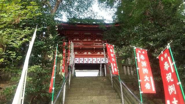 木幡神社の参拝記録2