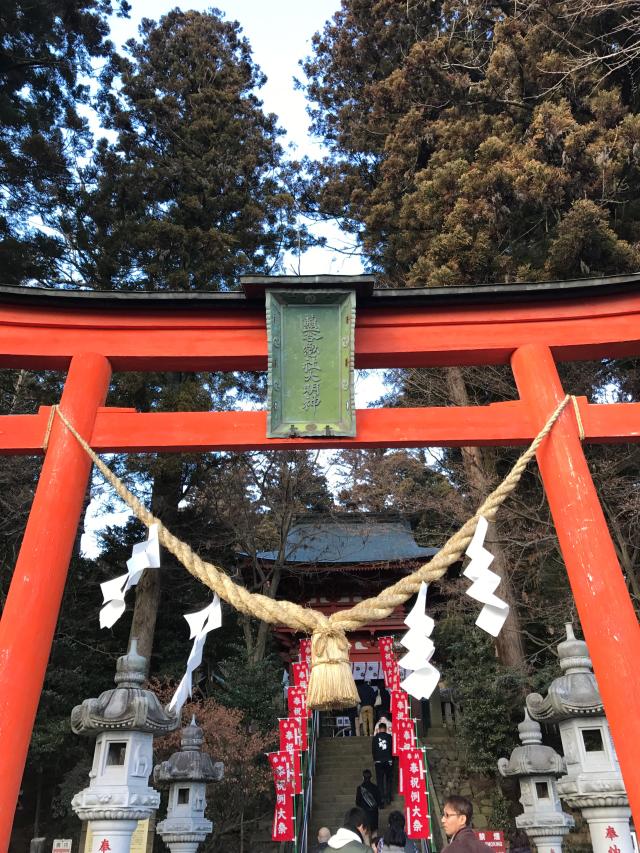 栃木県矢板市木幡1194-1 木幡神社の写真1