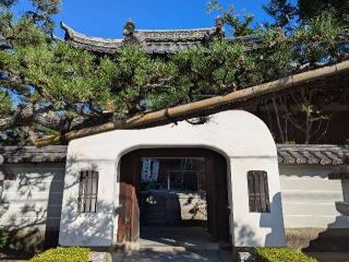 法住寺の参拝記録(くまたろうさん)