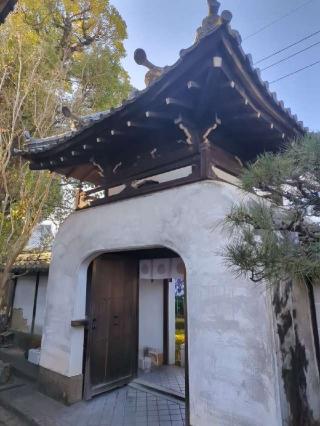 法住寺の参拝記録(くまたろうさん)