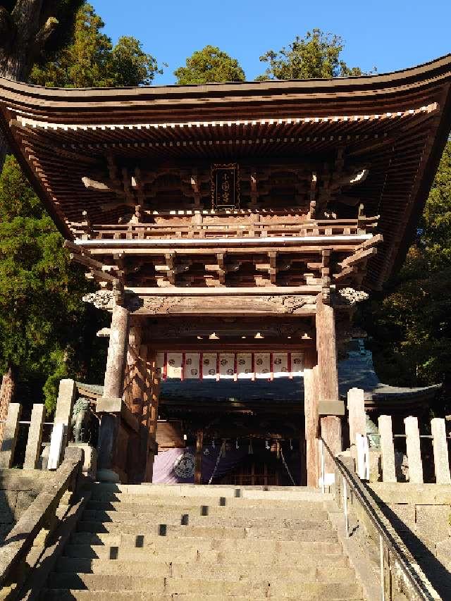 小国両神社の参拝記録1