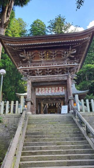 小国両神社の参拝記録(Maruさん)