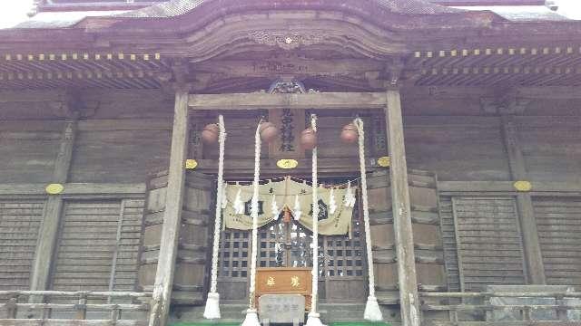 相馬中村神社の参拝記録10