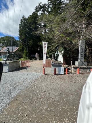 相馬中村神社の参拝記録(こーちんさん)