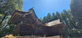 相馬中村神社の参拝記録(®️さん)