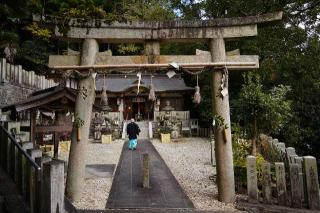 金山媛神社の参拝記録(のぶちゃんさん)