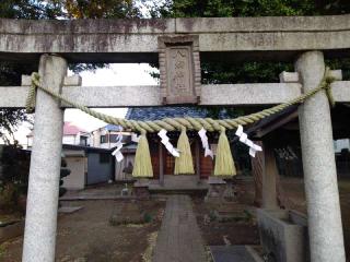 八剱神社の参拝記録(miyumikoさん)