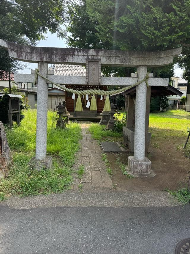 八剱神社の参拝記録3