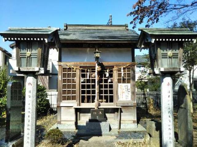 東京都調布市若葉町3-12-6 田中稲荷神社の写真1