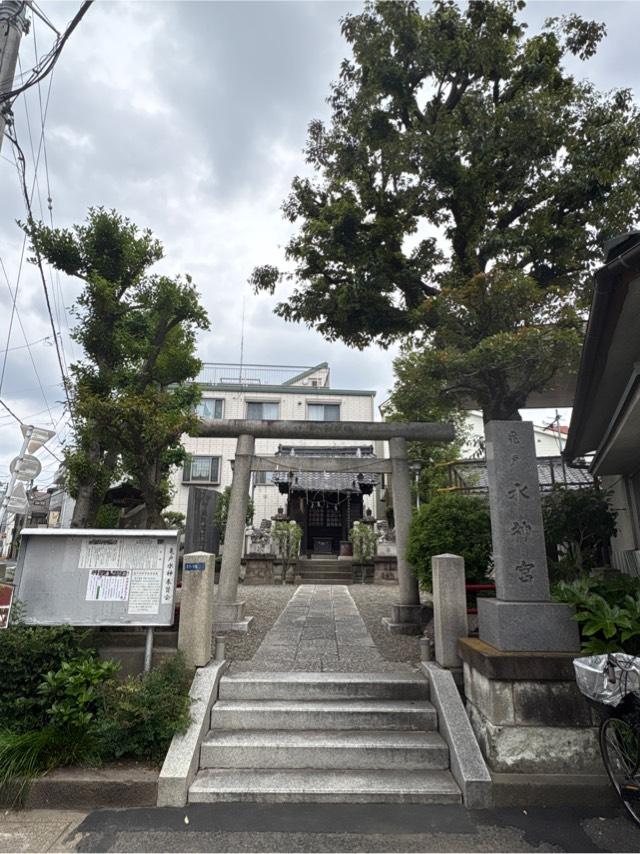 亀戸水神宮の参拝記録9