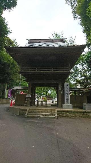 東祥寺（とうしょうじ）の参拝記録(みことハムさん)
