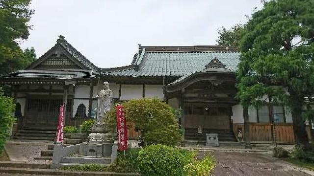 東祥寺（とうしょうじ）の写真1