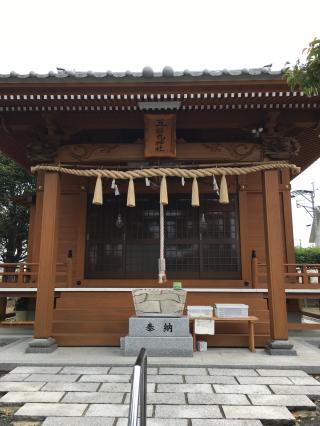 五郎丸神社の参拝記録(みほりんさん)