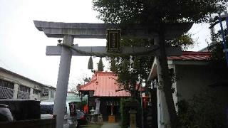 染井稲荷神社の参拝記録(miyumikoさん)